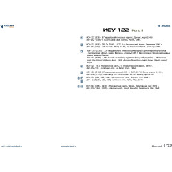 1:35 Colibri Decals 35066 - ИСУ-122 / ISU-122 Self-Propelled Gun, Part 2