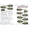 1:35 Colibri Decals 35091 - Т-34/76 / Т-34/76 мod. 1942/43, Factory 183. Part 2. Battle of Kursk 1943