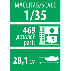 1:35 Zvezda 3708 - Советский тяжелый танк ИС-2 УЗТМ обр. 1944г. / IS-2