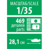 1:35 Zvezda 3708 - Советский тяжелый танк ИС-2 УЗТМ обр. 1944г. / IS-2