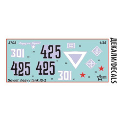 1:35 Zvezda 3708 - Советский тяжелый танк ИС-2 УЗТМ обр. 1944г. / IS-2
