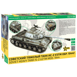 1:35 Zvezda 3708 - Советский тяжелый танк ИС-2 УЗТМ обр. 1944г. / IS-2