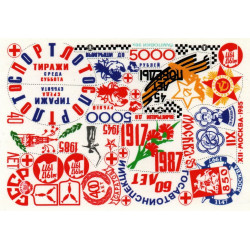 1:43 C3D Decals 43003 -...