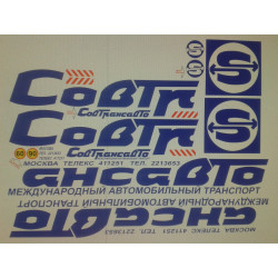1:43 C3D Decals 43007 -...
