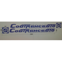 1:43 C3D Decals 43007 - Деколь 'Sovtransavto' для полуприцепа
