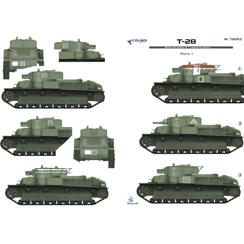 1:72 Colibri Decals 72093 - Т-28 / Т-28 Soviet medium tank, Part 1