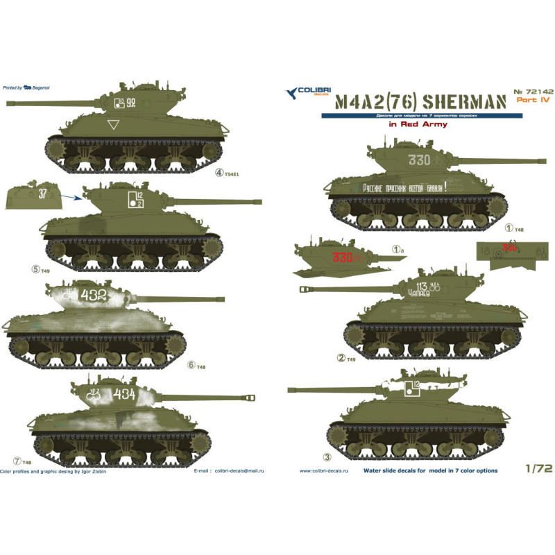 1:72 Colibri Decals 72142 - M4A2 Sherman (76) in Red Army, Part 4