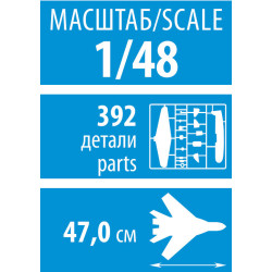 1:48 Zvezda 4808 - Су-30СМ / Sukhoi Su-30SM 'Flanker H' Russian Air Superiority Fighter