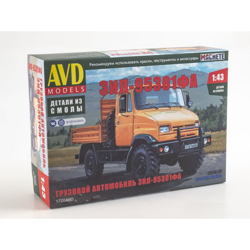 1:43 AVD Models 1720 - ЗИЛ-95301ФА Бортовой грузовик, сборная модель