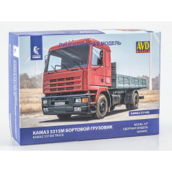 1:43 AVD Models 1694 -...