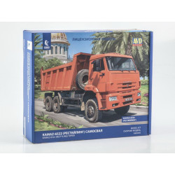 1:43 AVD Models 1685 -...