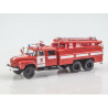 1:43 Auto History AIS104202 - ЗИЛ-133ГЯ Пожарный автомобиль АЦ-40-181А