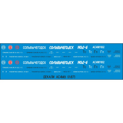 1:87 C3D Decals DZD020 -...