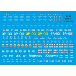 1:87 C3D Decals DZD015F -...