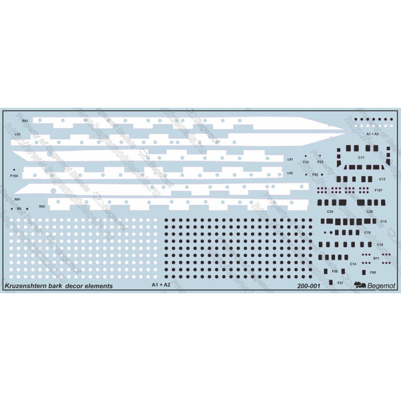 1:200 Begemot Decals 200-001 - Барк "Крузенштерн" / Kruzenshtern bark