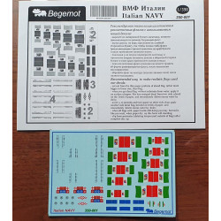 1:350 Begemot Decals...