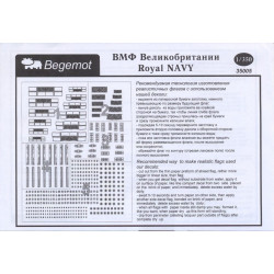 1:350 Begemot Decals 350-005 - Royal NAVY