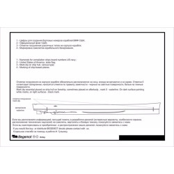 1:350 Begemot Decals 350-006 - ВМФ США / US NAVY