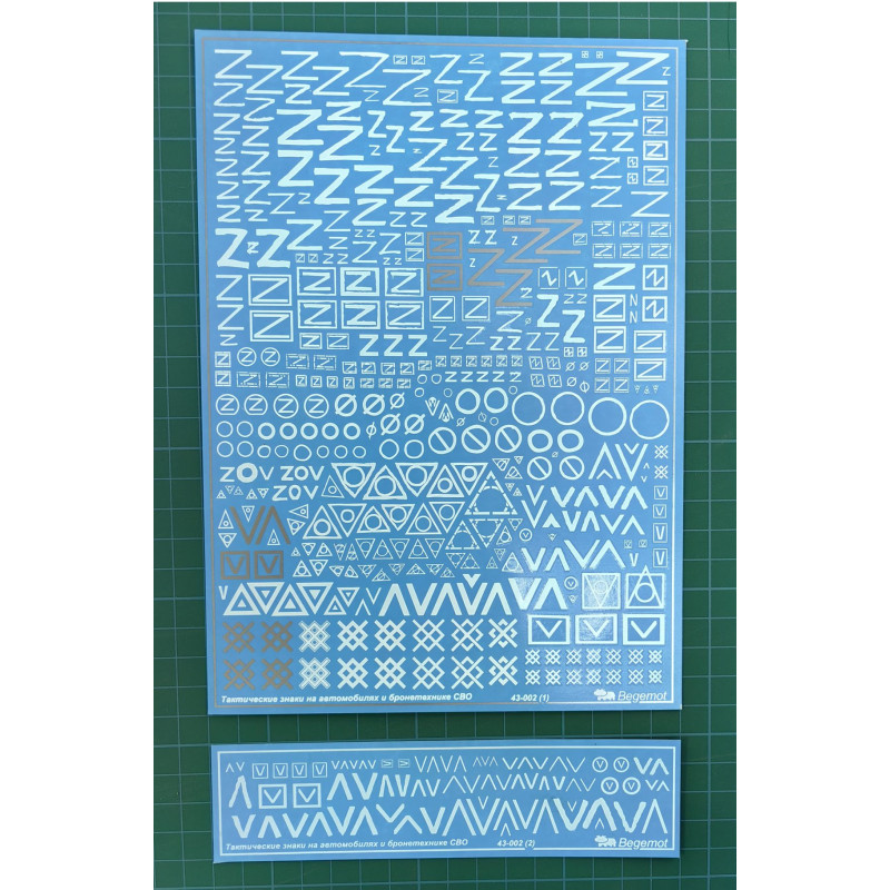 1:43 Begemot Decals 43-002 - Taktiskās zīmes uz transportlīdzekļiem un bruņumašīnām SVO zonā