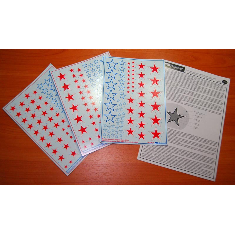 1:48 Begemot Decals 48-026 - Опознавательные знаки ВВС России (образца 2010 года)