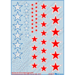 1:48 Begemot Decals 48-026 - Опознавательные знаки ВВС России (образца 2010 года)