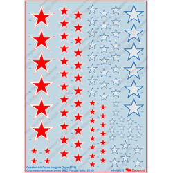 1:48 Begemot Decals 48-026 - Опознавательные знаки ВВС России (образца 2010 года)