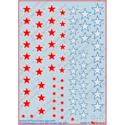 1:48 Begemot Decals 48-026 - Опознавательные знаки ВВС России (образца 2010 года)