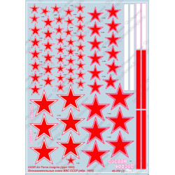 1:48 Begemot Decals 48-050 - Опознавательные знаки ВВС СССР образца 1955 года