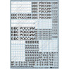 1:72 Begemot Decals 72-049 - Дополнительные опознавательные знаки ВВС России (образца 2010 года)