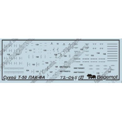 1:72 Begemot Decals 72-065 - Сухой T-50 ПАК-ФА (для модели фирмы "Hobby Boss")