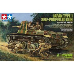 1:35 Tamiya 35331 - Japan...