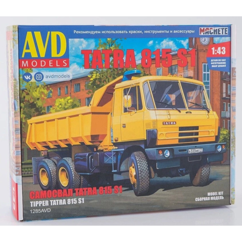 1:43 AVD Models 1285 - Самосвал Tatra 815 S1, сборная модель