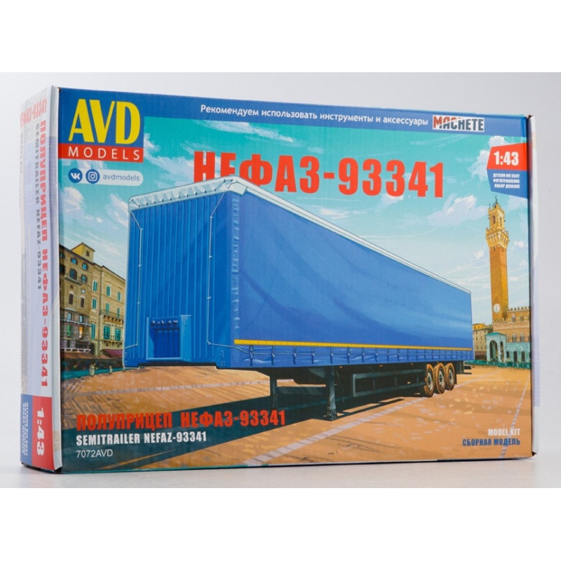 1:43 AVD Models 7072 - Полуприцеп НЕФАЗ-93341, сборная модель