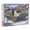 1:43 AVD Models 3026 - Средний артиллерийский тягач АТС-59, сборная модель