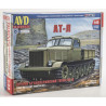 1:43 AVD Models 3025 - Легкий артиллерийский тягач АТ-Л, сборная модель