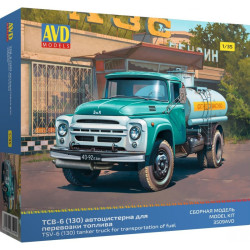 1:35 AVD Models 3509 - ЗиЛ-130 ТСВ-6 автоцистерна для перевозки топлива, сборная модель