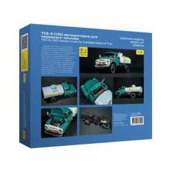 1:35 AVD Models 3509 - ЗиЛ-130 ТСВ-6 автоцистерна для перевозки топлива, сборная модель