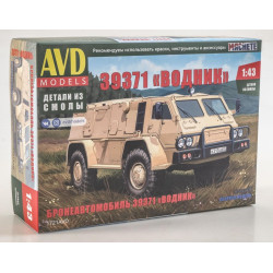 1:43 AVD Models 1721 - Бронеавтомобиль ГАЗ-39371 "Водник", сборная модель