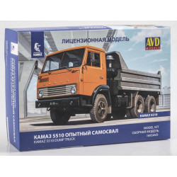 1:43 AVD Models 1695 - Самосвал КАМАЗ-5510 опытный, сборная модель
