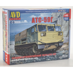 1:43 AVD Models 3027 - Средний артиллерийский тягач АТС-59Г, сборная модель