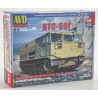 1:43 AVD Models 3027 - Средний артиллерийский тягач АТС-59Г, сборная модель