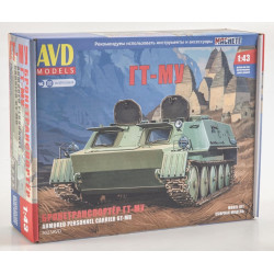 1:43 AVD Models 3023 - Armored personnel carrier GT-MU, Model kit
