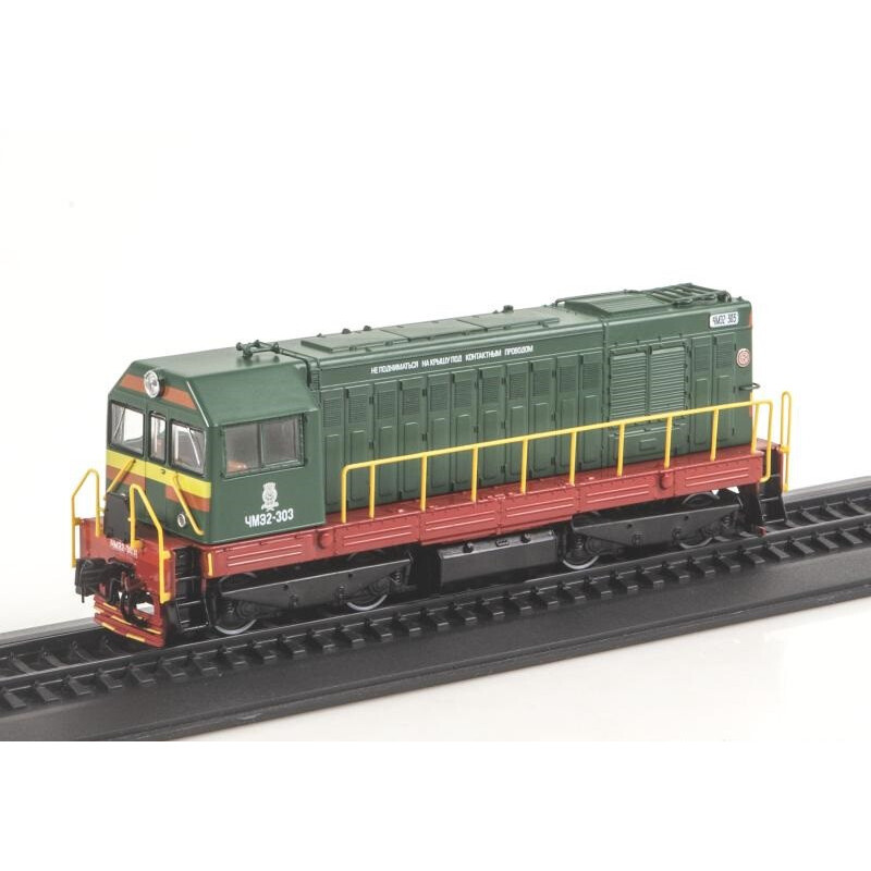 1:87 ЧМЭ2 / ChME2 Маневровый локомотив с журналом №29, Modimio Collections