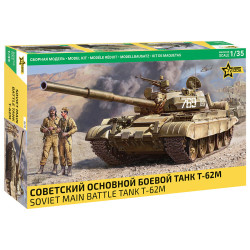 1:35 Zvezda 3679 - Советский основной боевой танк Т-62М