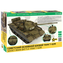 1:35 Zvezda 3679 - Советский основной боевой танк Т-62М