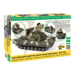 1:72 Zvezda 5081 - Российский зенитно-ракетный комплекс 'ТОР-М2'