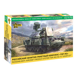 1:72 Zvezda 5081 - Российский зенитно-ракетный комплекс 'ТОР-М2'