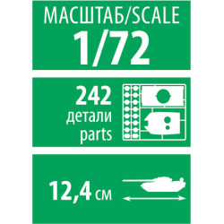 1:72 Zvezda 5081 - Российский зенитно-ракетный комплекс 'ТОР-М2'