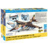 1:72 Zvezda 7312 - Су-25 / Sukhoi Su-25 Frogfoot Russian Tank Destroyer