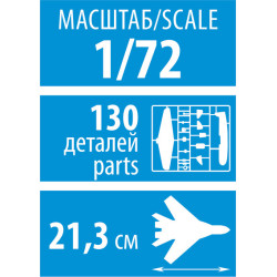 1:72 Zvezda 7312 - Су-25 / Sukhoi Su-25 Frogfoot Russian Tank Destroyer